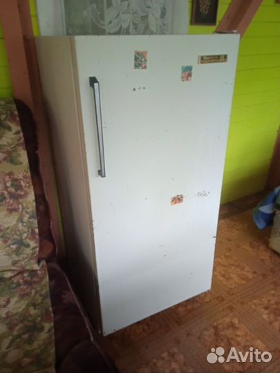 Холодильник