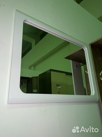 Зеркало Наоми