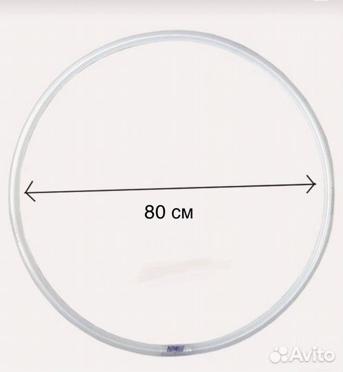 Обруч Pastorelli 80