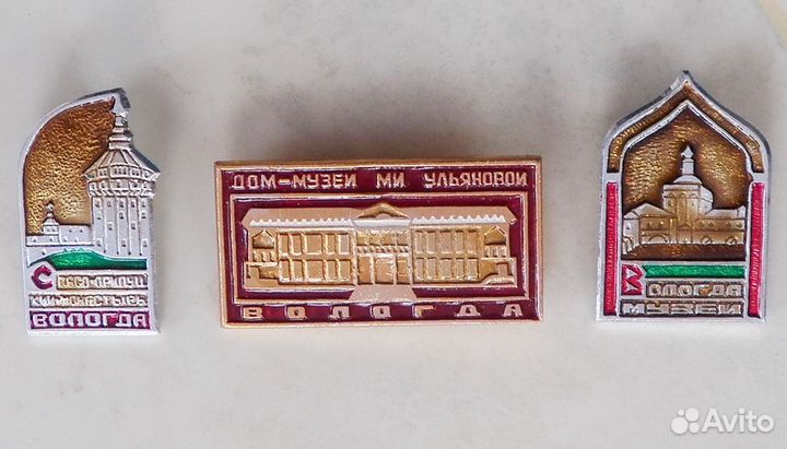 Значки СССР (Вологодская область)