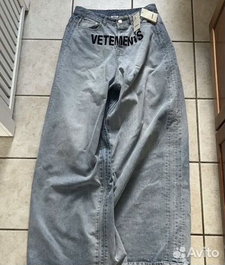 Джинсы vetemens oversize