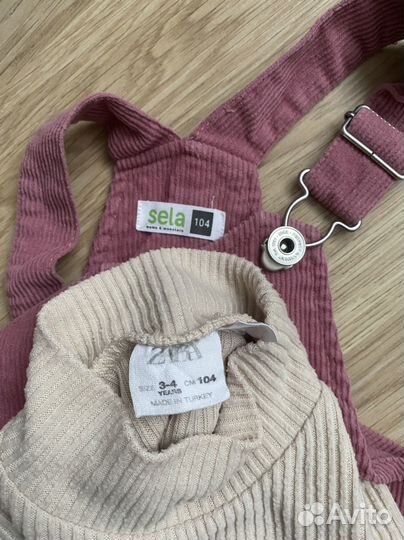 Пакет вещей на девочку 3-4