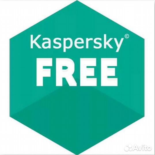 Kaspersky Free
