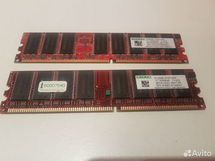 Оперативная память Kingmax 256MB DDR-400
