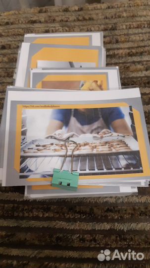 Карточки к учебнику Go Getter 3