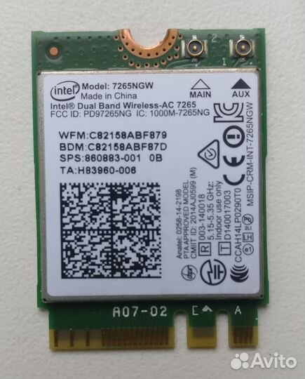 Wi-Fi адаптер Intel ngff 7265NGW
