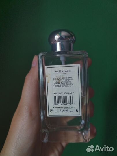 Распив Jo Malone London Wood Sage & Sea Salt