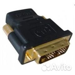 Переходники hdmi в ассортименте