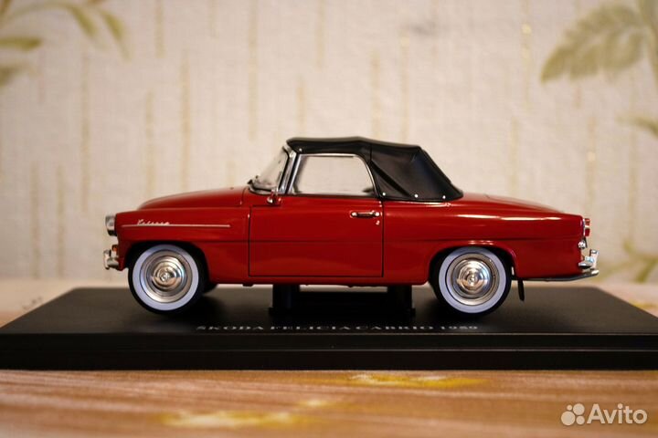 Skoda Felicia 1:24 Hachette