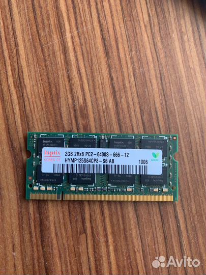 Оперативная память samaung ddr2 1gb