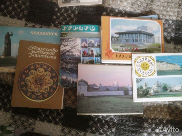Буклеты открыток с городами