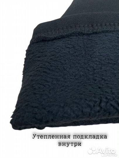 Штаны adidas джузо зимние