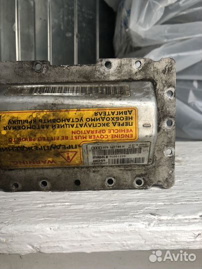 Интеркуллер audi