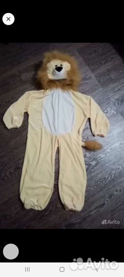 Костюмы разные