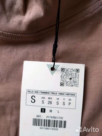 Лонгслив Zara