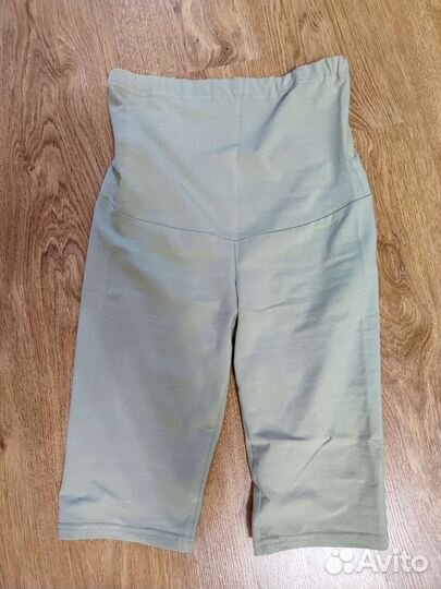 Велосипедки для беременных 42 размер