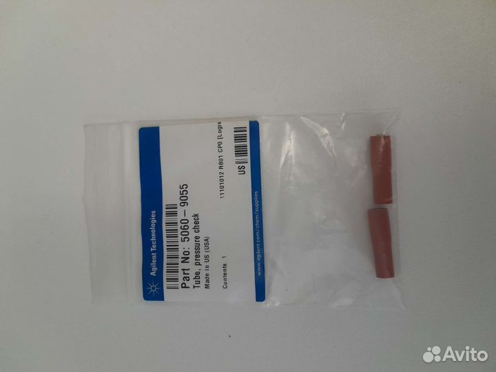 Agilent 5060-9055