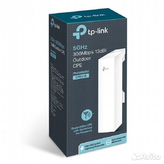 Уличная точка доступа 5 Ghz TP-Link CPE510