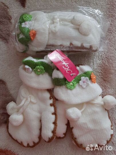 Шапки,варежки новые