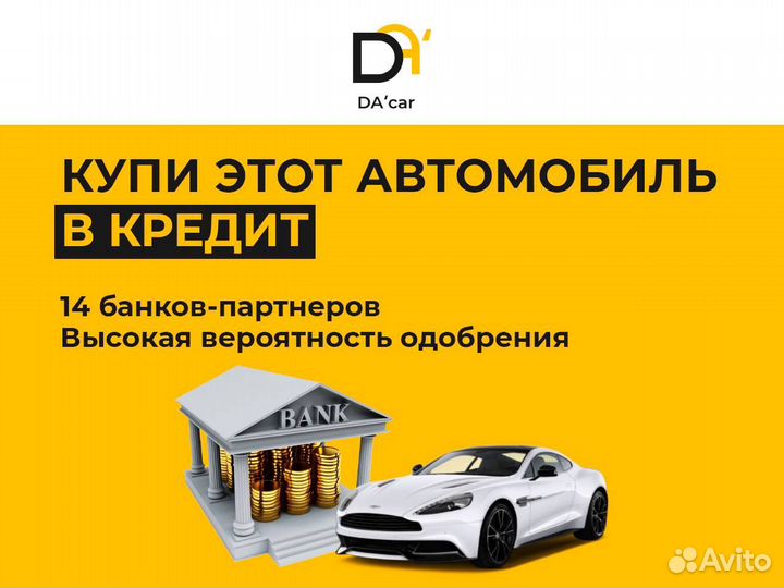 Авто под заказ из Европы, ОАЭ, США, Кореи, Китая
