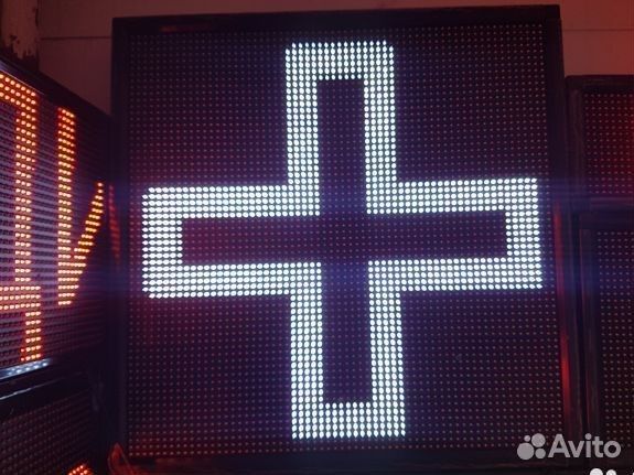 Бегущая строка