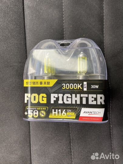 Лампы галогенные Avantech H16 3000K AB3016