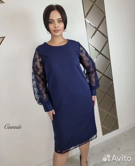 Платье женское новое цвет синий 48 50 52 54