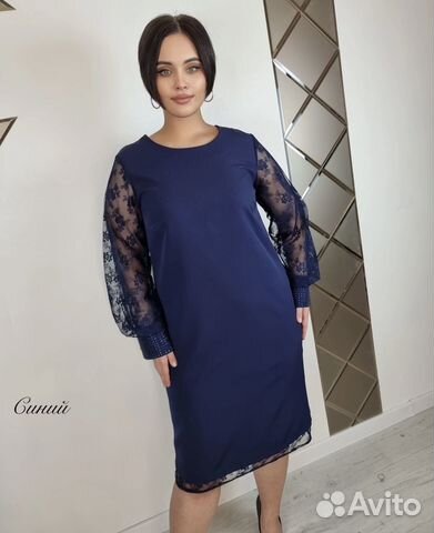 Платье женское новое цвет синий 48 50 52 54