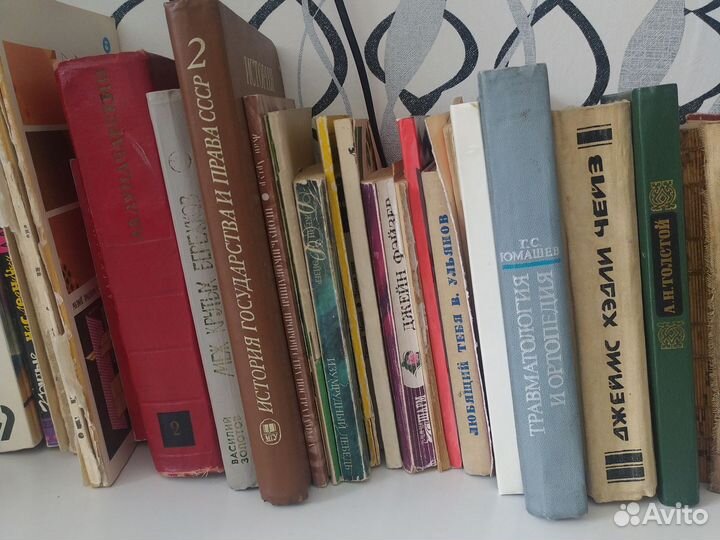 Художественная и научная литература