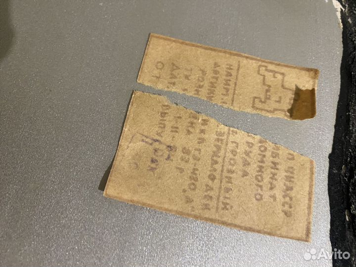 Зеркало старинное в раме