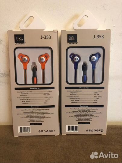 Проводные наушники новые