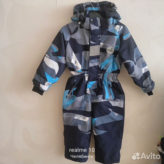 Комбинезон весна осень 92 для двойни (мальчиков)