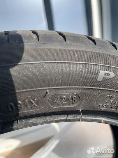 Michelin Primacy 3 225/45 R17 91W