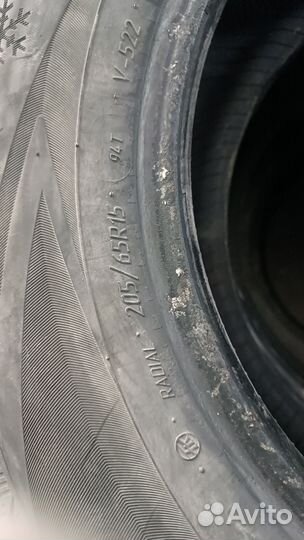 Viatti Brina Nordico V-522 205/65 R15