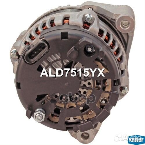 Генератор 120Amp ALD7515YX ALD7515YX Krauf
