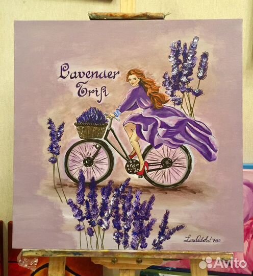 Картина девушка на велосипеде с лавандой