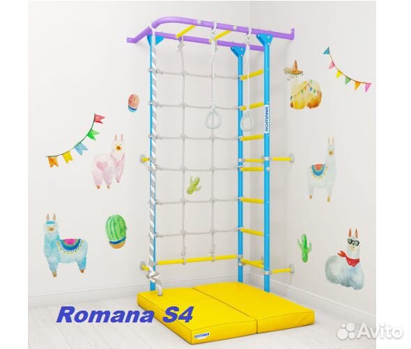Спортивный уголок Romana S4