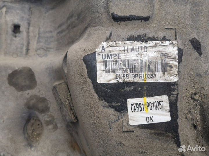 Бак топливный Kia Sorento Prime 3 2.2 D4HB 2019