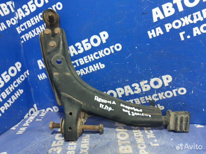 Передний правый рычаг Daewoo Nexia седан 2006