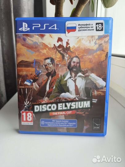 Disco Elysium The Final Cut на PS4 PS5