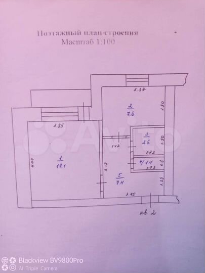 1-к. квартира, 36 м², 1/5 эт.