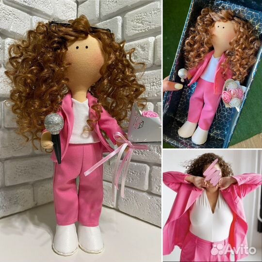 Интерьерная Кукла