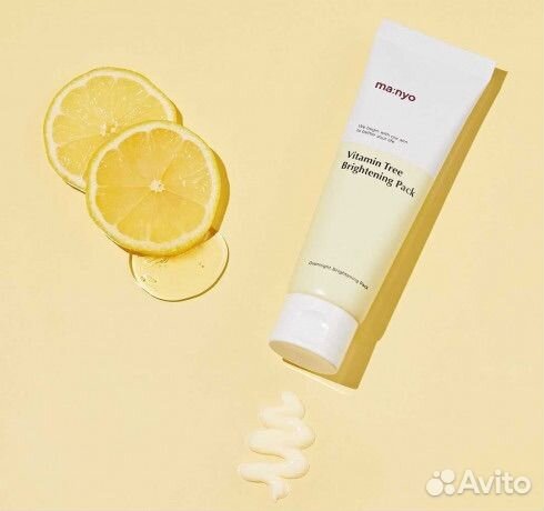 Ночная витаминная маска Manyo Vitamin Tree