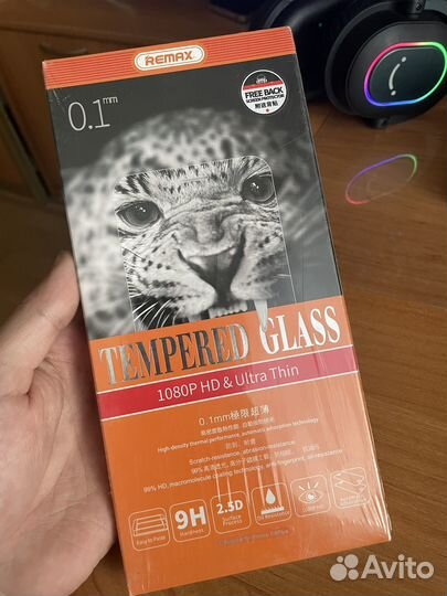 Защитные стёкла на iPhone 7/8 Plus