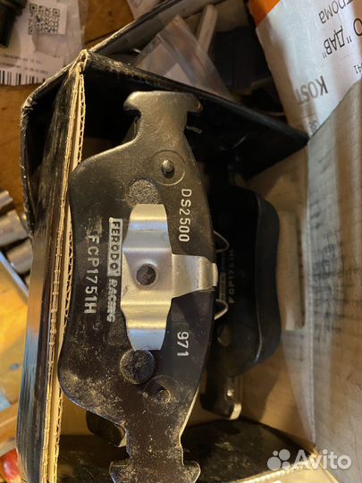 Тормозные колодки ferodo racing для bmw e87-90