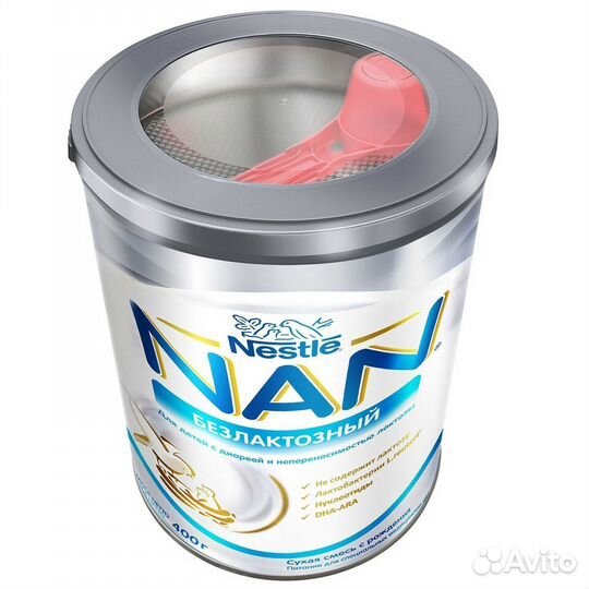 Смесь Nan безлактозный (0+) 400 гр
