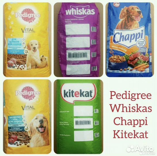 Корм разный