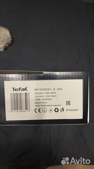 Ручной отпариватель Tefal Pure Pop