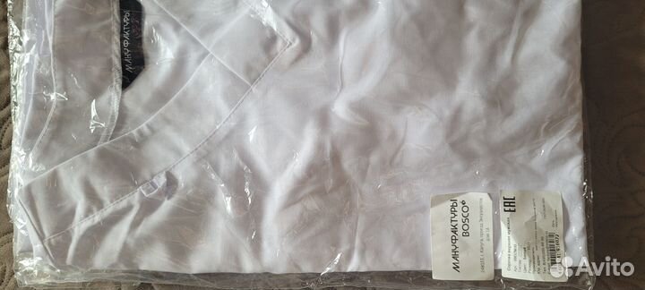 Медицинская форма мужская