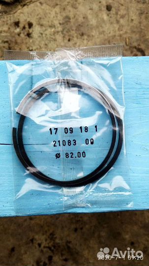 Кольца компрессионные